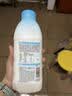 简爱开菲尔家庭装大桶酸奶 原味760g*1瓶 13种复合菌 乳酸菌早餐奶 实拍图