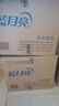 蓝月亮洗衣液组合香型2kg瓶+1kg*3袋+500g*2瓶+1kg瓶 留香 机洗手洗可用 实拍图