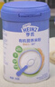 亨氏婴儿宝宝辅食原味有机米粉维c营养高铁米粉婴儿米糊218g 6个月+ 实拍图