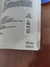 MUJI敏感肌用基础补水化妆水 保湿爽肤 小水瓶 滋润型 270ml520礼物 实拍图
