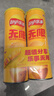 乐事（Lay's）无限薯片 醇香原味 104克*2罐 208克 休闲零食 膨化食品 实拍图