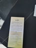水梦令洗发水草本滋养控油韧发防断发丝强健正品 【中度掉发】人参洗发水2瓶 实拍图