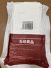 无印良品一次性床上四件套床单被套罩枕套加厚床上用品双人款巴洛克 实拍图
