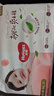 好奇（Huggies）铂金装小桃裤成长裤XL96片(12-17kg)加大号尿不湿【透爽散热】 实拍图