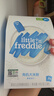 小皮（Little Freddie）有机原味高铁大米粉160g*1盒宝宝辅食婴儿营养低敏米糊米粉6-12月 实拍图