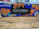 添彩适用惠普m1136硒鼓88a硒鼓388a硒鼓hp m126a cc388a p1108 p1106 p1008 m128fn p1007 m1213nf打印机墨盒mfp 实拍图