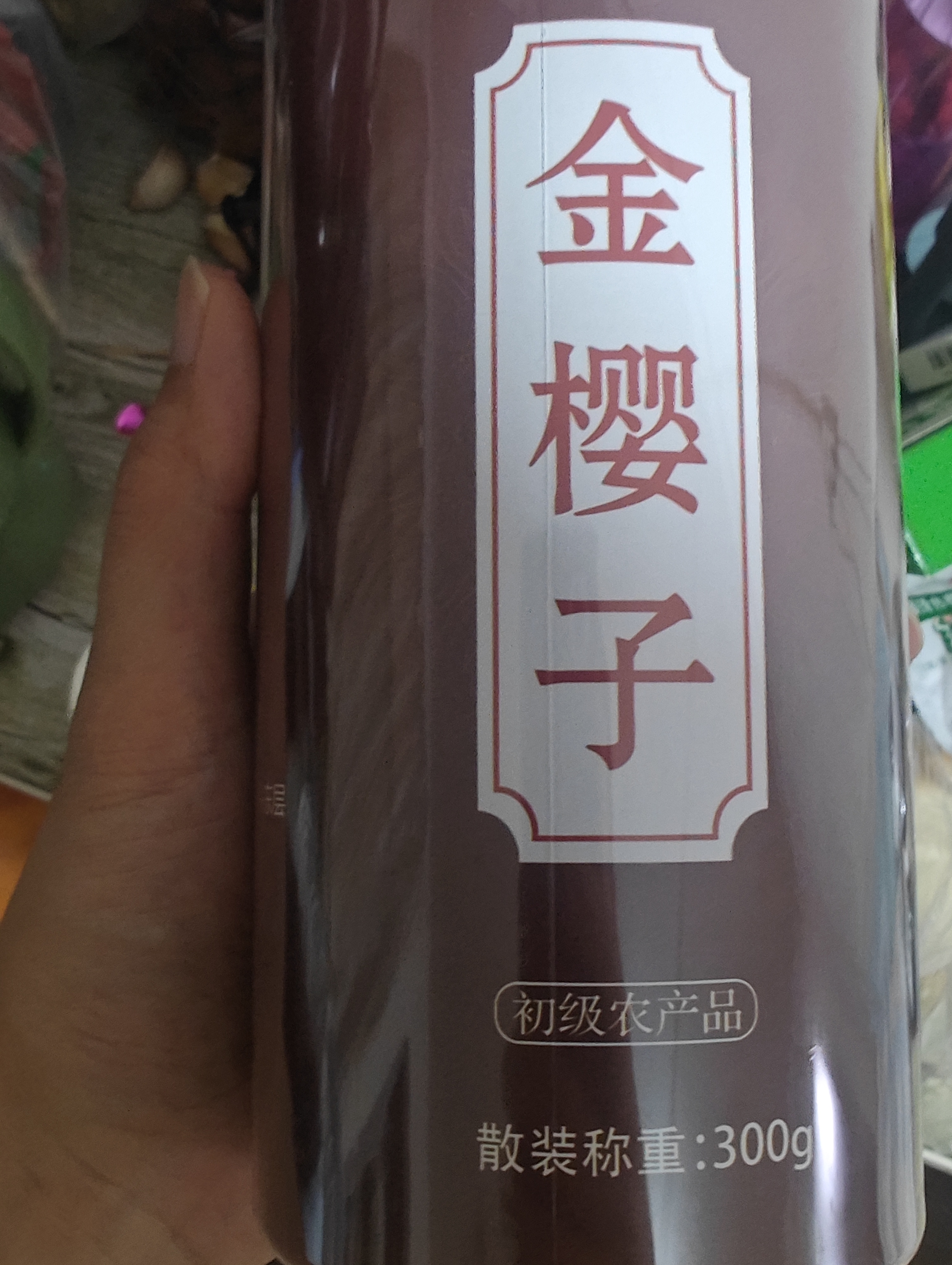 参庆堂芡实金樱子600克水陆二仙丹原料组合装男性滋补泡茶水煲汤酒材料 实拍图