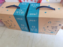 蒙牛特仑苏低脂纯牛奶250ml×16盒 健身减脂 送礼盒装 实拍图