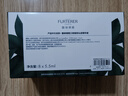 馥绿德雅（RENE FURTERER）三相精华液5.5ml*8*2 强韧头皮护发防断发安瓶 焕活毛囊营养头皮 晒单实拍图