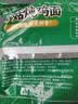红烧牛肉面袋装经典口味泡面干脆面特色美食火锅面干吃面速食夜宵 香菇炖鸡面2包 实拍图