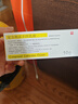 [同方] 复方利多卡因乳膏25mg:25mg*10g/盒 实拍图