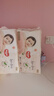 好奇（Huggies）铂金装小桃裤成长裤XL96片(12-17kg)加大号尿不湿【透爽散热】 实拍图