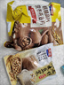西麦核桃高钙燕麦片700g冲饮谷物代餐即食营养早餐独立包装 实拍图