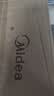 美的（Midea）【价保618】电饭煲电饭锅4-5人家用5L大容量预约触摸操控一键柴火饭多功能微压FB50Easy501 实拍图
