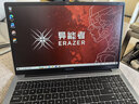 联想（Lenovo）异能者 A15H-A 15.6英寸 R2314 8G+256G 轻薄性能本办公商务本 灰色 实拍图