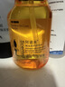阿道夫奇焕亮发护发精油 免洗防毛躁烫后护卷修护润发精华油75g 实拍图