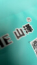 山泽USB3.2转换Type-C转接头OTG适用苹果15/16/17安卓手机数据转换头线接U盘耳机键鼠车载充电连接器 实拍图