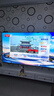 海信电视85E3Q 85英寸【价保618】144Hz高刷 U+超画质引擎  AI语音 智能天线Wi-Fi6  4k液晶平板 实拍图