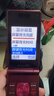 金立（Gionee）老年机4G全网通翻盖老年手机 超长待机 大字体大声音大按键学生大屏老年人专用功能机V16 红色 实拍图