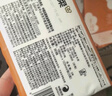 洁柔抽纸 棉柔感3层90抽*30包 立体压花纸巾 亲肤可湿水卫生纸 整箱 实拍图
