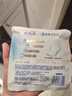安尔乐瞬吸液体卫生巾极薄无感防漏日用245mm10片【品牌直供 安心品质】 实拍图