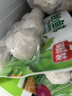 安井锁鲜装包心鱼丸 240g 鱼糜含量≥40% 火锅关东煮麻辣烫丸料食材 实拍图