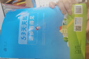 2026春季53天天练小学英语二年级下册YL译林版五三天天练53天天练同步练习册5.3天天练5·3天天练学霸培优学霸提优 实拍图