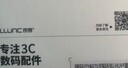 朗客适用华为畅享70X/活力版手机壳huawei保护套镜头全包四角气囊防摔保护壳超薄TPU全透明软壳外壳 实拍图