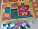 时光学萌趣儿童分级剪纸全3本幼儿园3-6岁宝宝手工diy制作益智启蒙折纸贴画男孩女孩礼物儿童新年礼物 实拍图