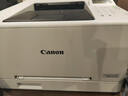 佳能（Canon）LBP646Cdw A4幅面无线彩色激光单功能打印机（打印/大容量进纸家用 ） 实拍图
