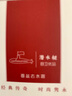 潜水艇（Submarine）CQ-9SM枪灰面盆弹跳下水器洗手盆漏水塞子按压式防臭过滤大蘑菇头 实拍图
