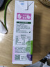 汇源100%葡萄汁1Lx5盒礼盒送礼宴请餐桌果汁饮料大容量果蔬汁聚餐畅享 实拍图