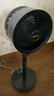 艾美特（AIRMATE）【旗舰金天鹅】空气循环扇语音智能遥控电风扇直流变频家用安静轻音一级能效落地扇负离子净化电扇 实拍图