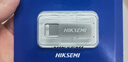 海康威视（HIKVISION）8GB USB2.0 U盘小巧迷你X301 投标招标U盘 系统安装U盘 电脑办公车载专用优盘 金属U盘防尘防水 实拍图