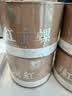 中谷御品茶叶六大红茶特级红茶金骏眉小种祁门红滇红茶国庆节送礼礼盒550g 实拍图
