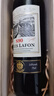 路易拉菲（LOUIS LAFON）法国原酒进口红酒整箱梅洛赤霞珠干红葡萄酒750ml*6礼盒送礼 实拍图