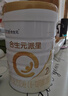 合生元（BIOSTIME）派星较大婴儿配方奶粉2段(6-12个月) 800g1罐【新旧版随机发货】 实拍图