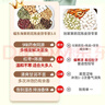 福东海 茉莉花陈皮茯苓茶【升级9味原料】搭排浊口气体香茶祛身湿重男女 实拍图