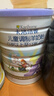 卡洛塔妮（karihome）儿童成长羊奶粉4段900g学生眼脑双助力高钙生羊乳新西兰原装进口 4段 900g 1罐 实拍图
