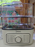 美的（Midea）电蒸锅电煮锅电火锅多功能锅家用电炒锅蒸蛋器蒸包子锅电热锅10.8升三层大容量多用途锅ZGE2323Z02 实拍图