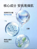 奕沃（EIIO）致润水感快充补水面膜10片*2盒装 学生平价送女友 实拍图