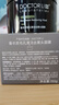 李医生去黑头清洁泥膜备长炭撕拉面膜深层清洁毛孔粉刺男女鼻贴膜150g 实拍图