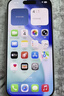 Apple/苹果 iPhone 17 512GB 白色 支持移动联通电信5G 双卡双待手机 实拍图