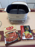 美的（Midea）火锅专用锅 电火锅鸳鸯锅电煮锅 3分06秒速沸5.5L 分体多功能锅火锅锅多用途锅HGS282813 实拍图