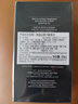 阿迪达斯进口男士香水 持久留香 柑橘果香 天赋50ml 七夕节礼物送男友 实拍图