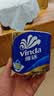 维达（Vinda）有芯卷纸 蓝色经典4层200克*27卷 高克重卫生纸 厕纸纸巾整箱 实拍图