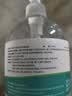秝客免洗洗手液500ml*2瓶消毒凝胶手部消毒液温和0酒精母婴儿童幼儿 实拍图