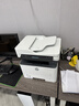 惠普（HP）328sdnw max黑白双面激光打印机无线自动打印  连续复印扫描 大印量办公室打印 高速打印 一年上门 实拍图
