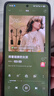 小米 REDMI K80 国家补贴 第三代骁龙 8 6550mAh大电池 澎湃OS 雪岩白 12GB+512GB 红米5G手机 实拍图