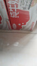 三元纯牛奶250ml*24盒北京限定（原特品） 整箱送礼 新老包装随机发货 实拍图